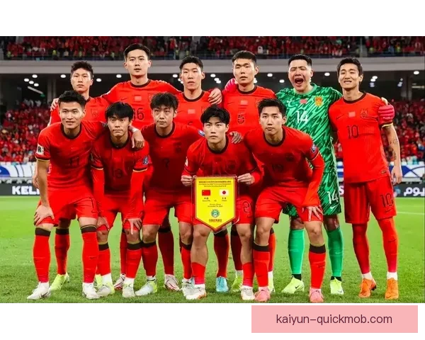 中国队世预赛18强阶段表现稳健，竞争力持续提升