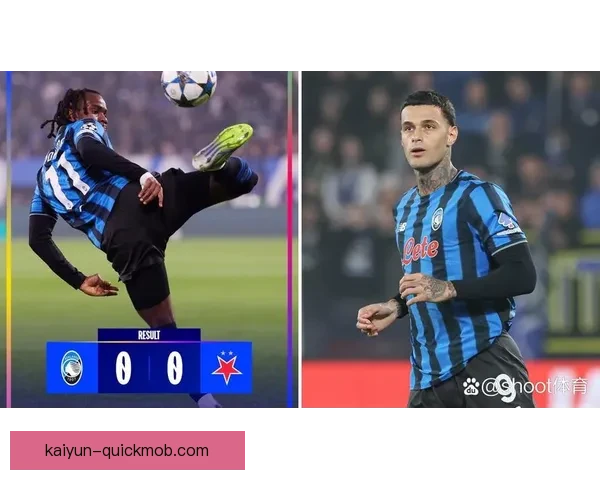 Lautaro 欧冠进球效率解析：近期表现稳健，关键战持续提升升